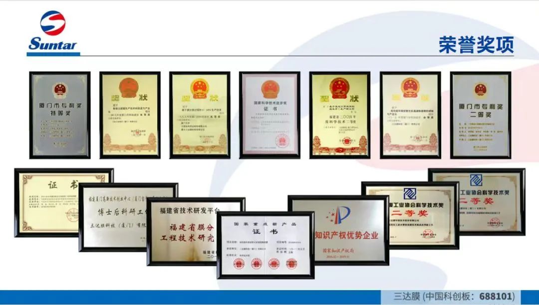 胜游亚洲·(中国区)官方网站
