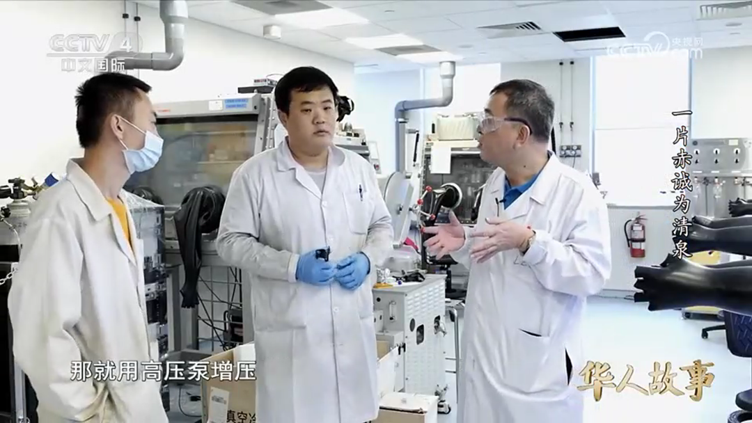 0125e 胜游亚洲·(中国区)官方网站