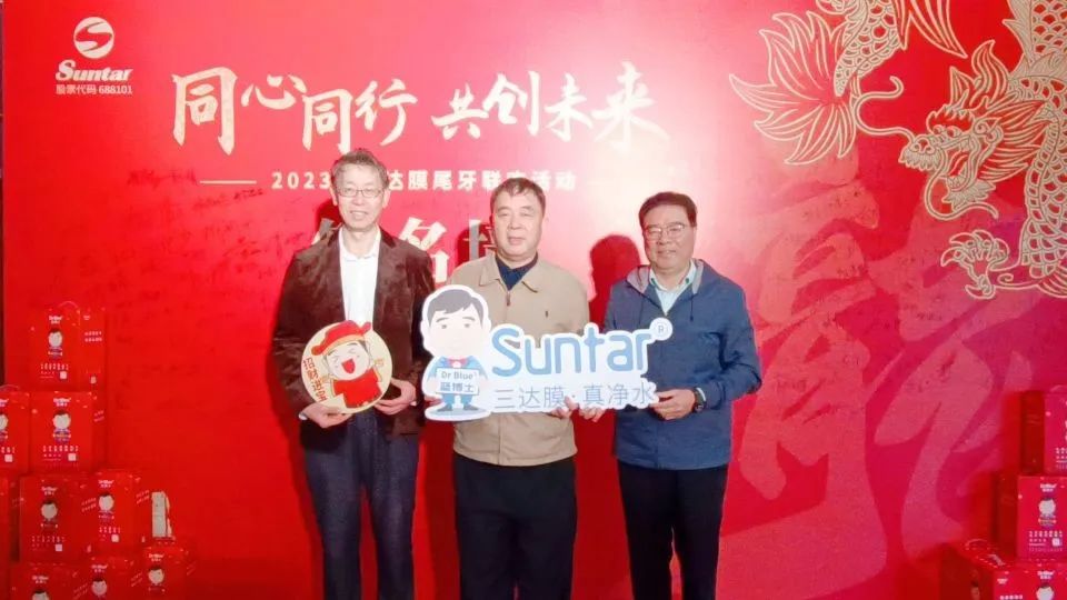 0205a 胜游亚洲·(中国区)官方网站