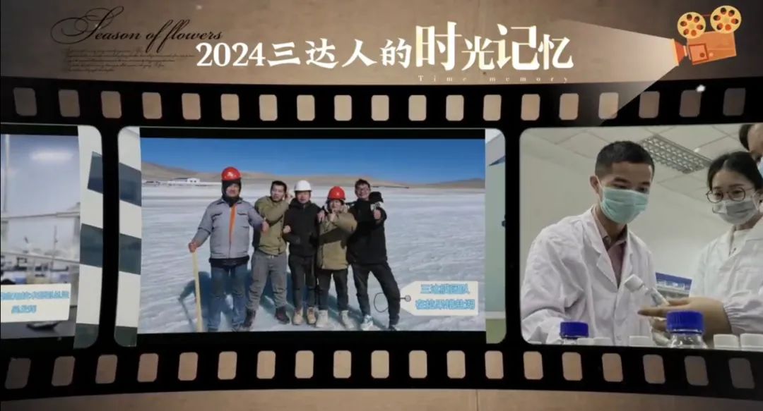 0205b 胜游亚洲·(中国区)官方网站