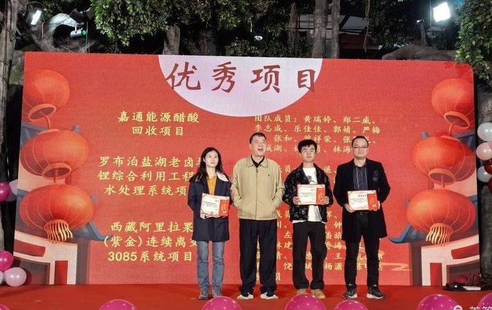 0205d 胜游亚洲·(中国区)官方网站