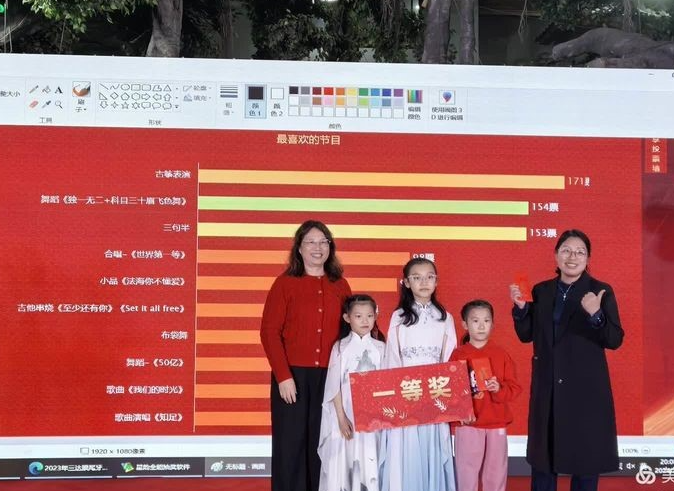 0205i 胜游亚洲·(中国区)官方网站