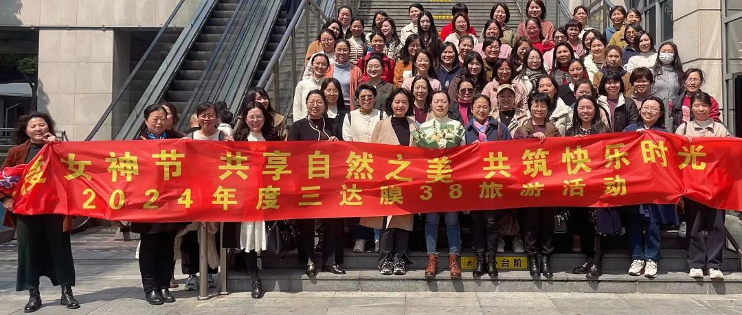 胜游亚洲·(中国区)官方网站