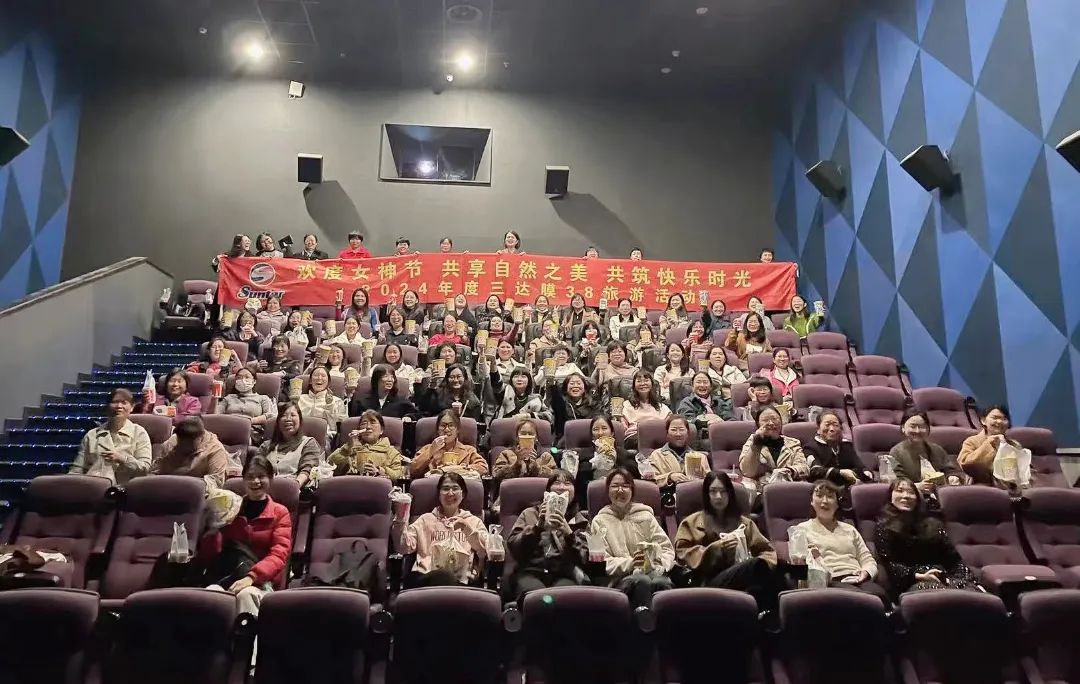 胜游亚洲·(中国区)官方网站
