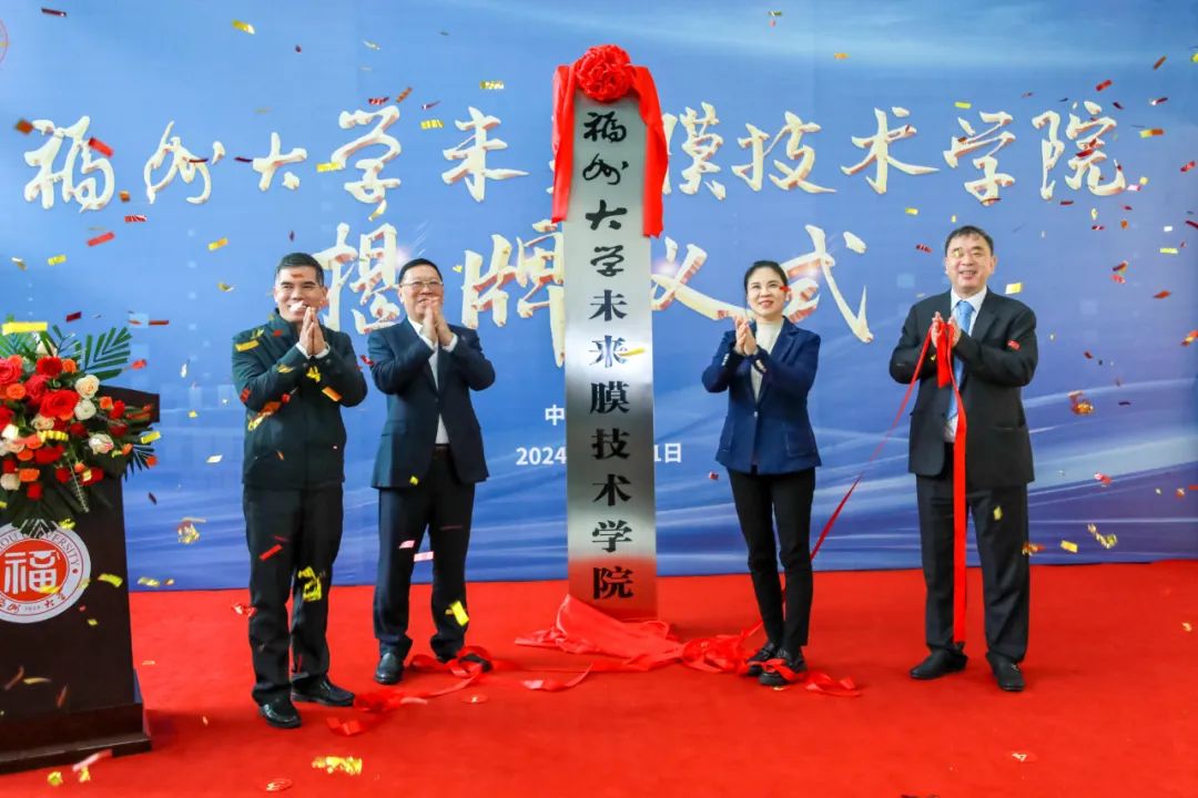 0313d 胜游亚洲·(中国区)官方网站