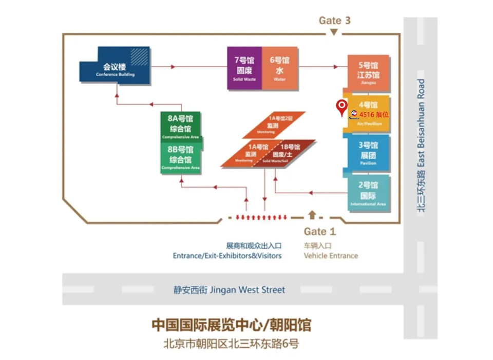 0407a 胜游亚洲·(中国区)官方网站