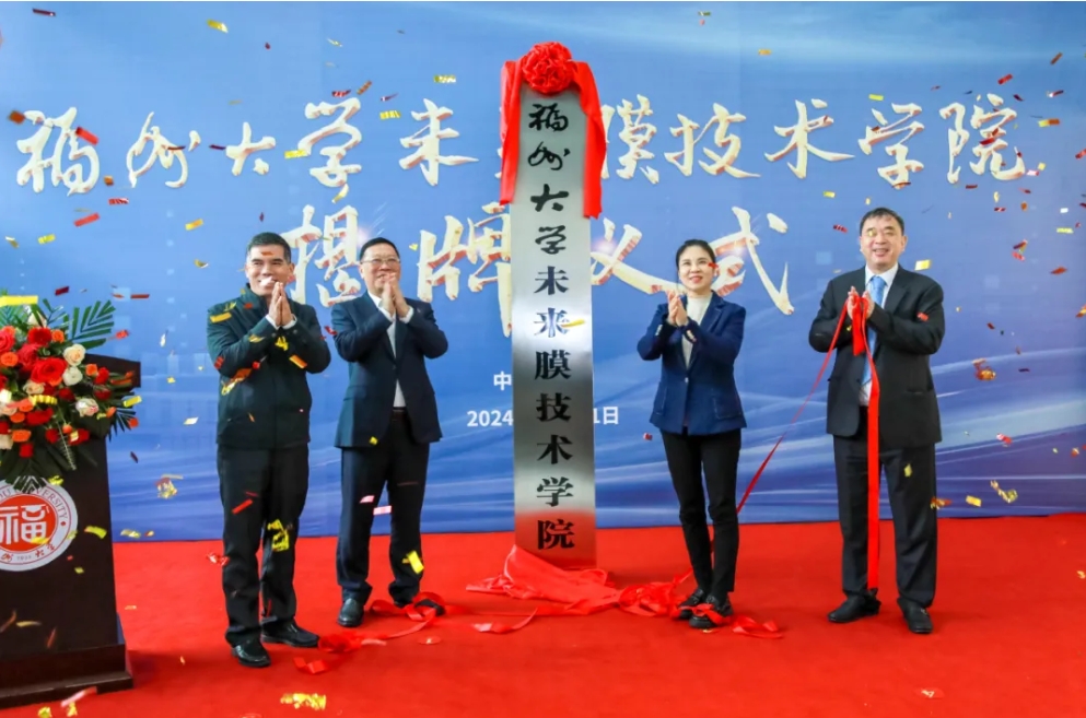 0513h 胜游亚洲·(中国区)官方网站