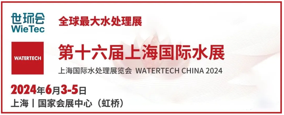 胜游亚洲·(中国区)官方网站