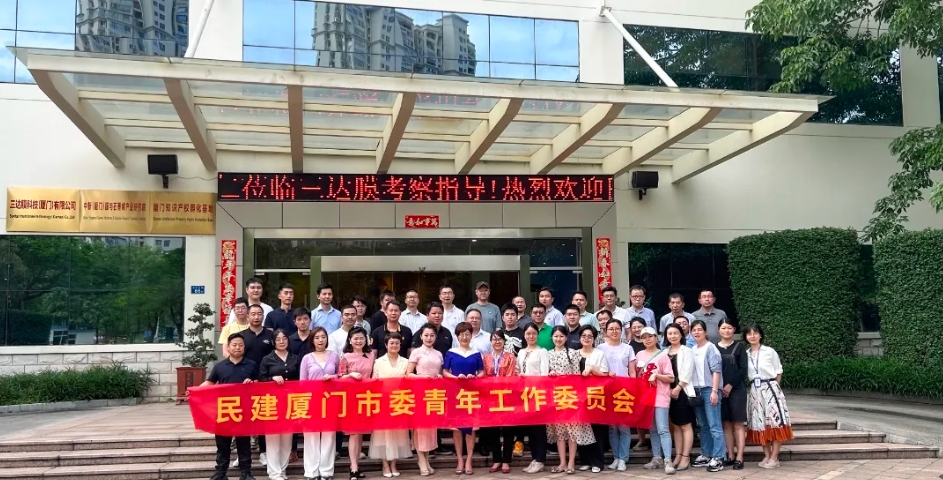 胜游亚洲·(中国区)官方网站