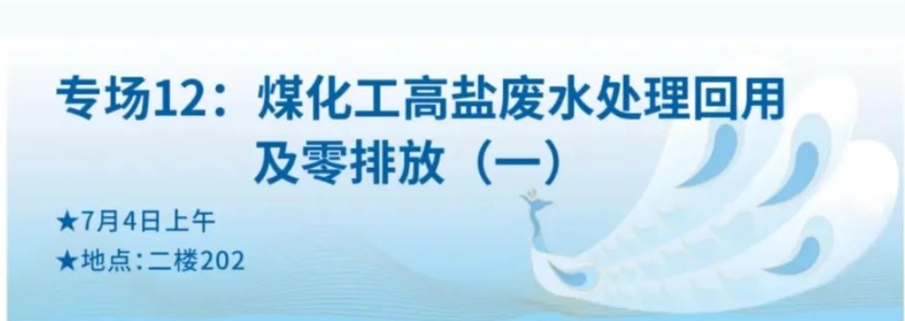 胜游亚洲·(中国区)官方网站