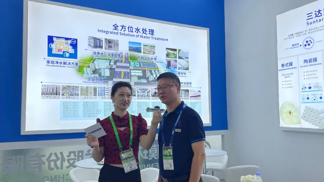 胜游亚洲·(中国区)官方网站