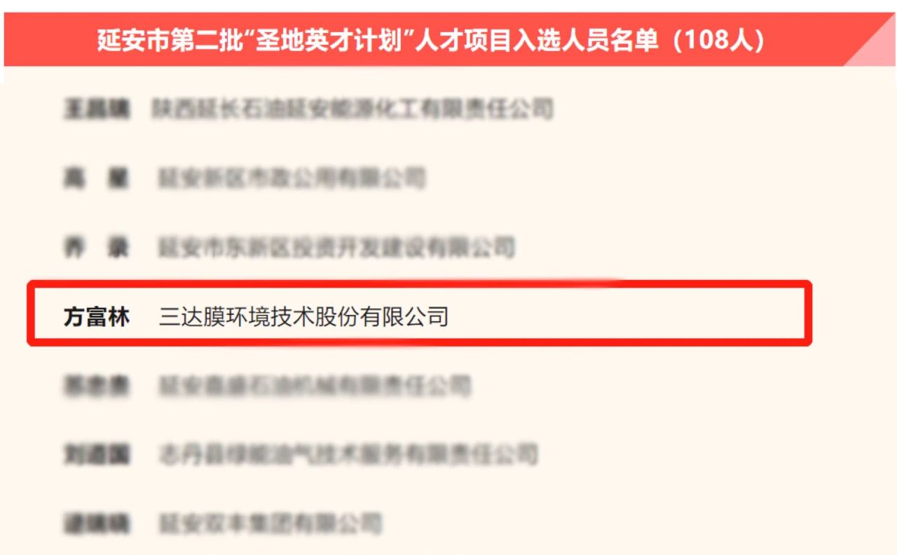 1-23 胜游亚洲·(中国区)官方网站