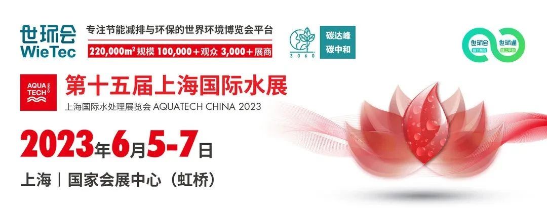 1-34 胜游亚洲·(中国区)官方网站
