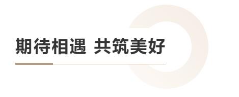 1-37 胜游亚洲·(中国区)官方网站