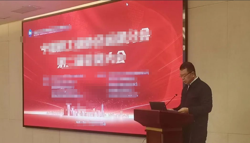 1-5 胜游亚洲·(中国区)官方网站