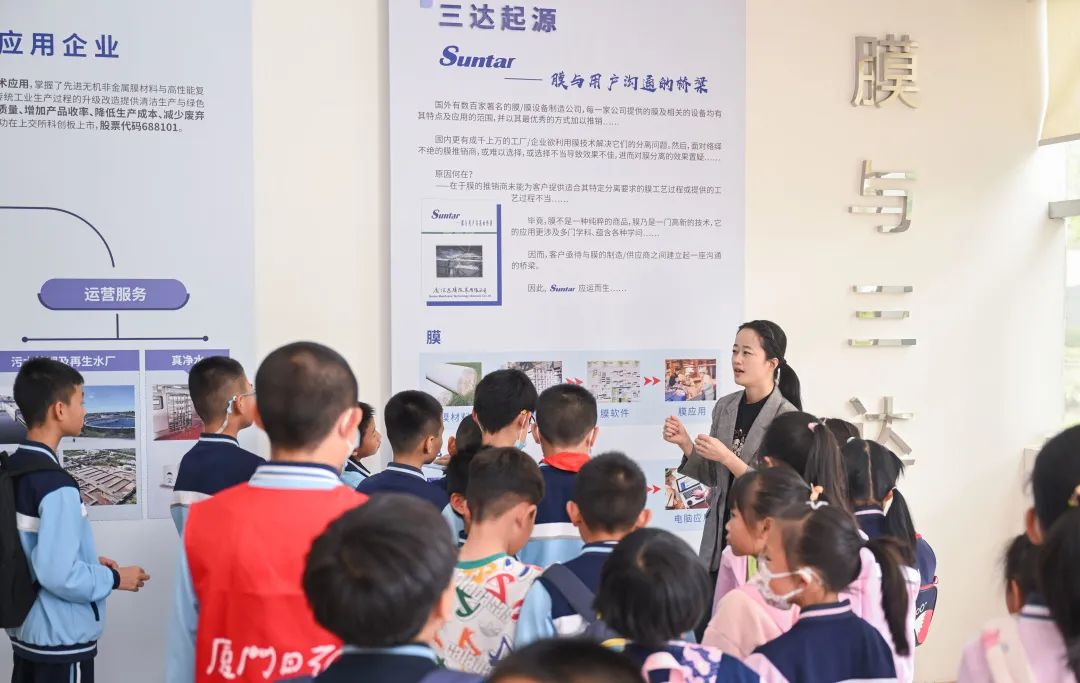 胜游亚洲·(中国区)官方网站
