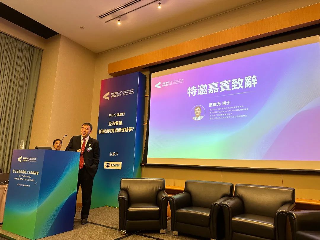 胜游亚洲·(中国区)官方网站