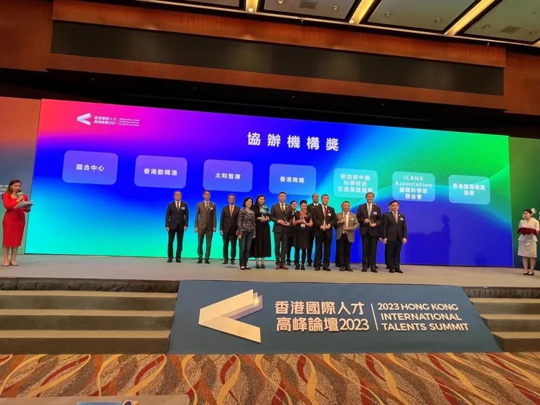 胜游亚洲·(中国区)官方网站