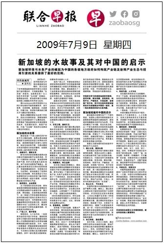 胜游亚洲·(中国区)官方网站