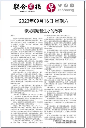 胜游亚洲·(中国区)官方网站