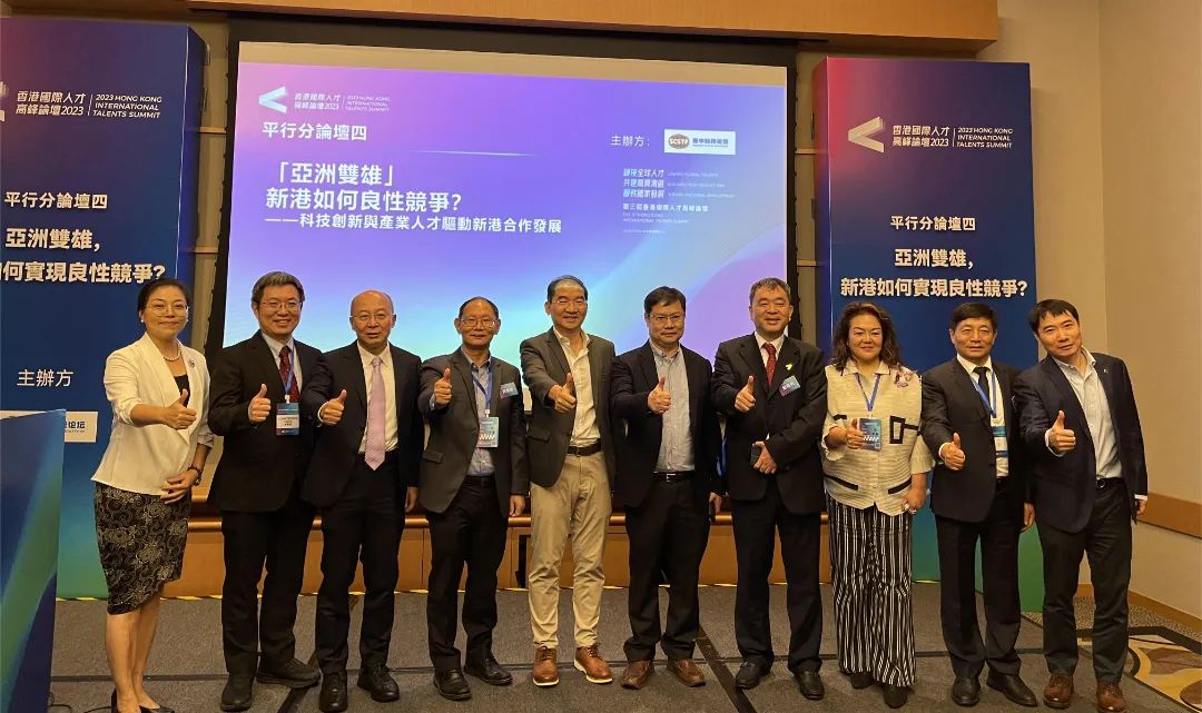 胜游亚洲·(中国区)官方网站