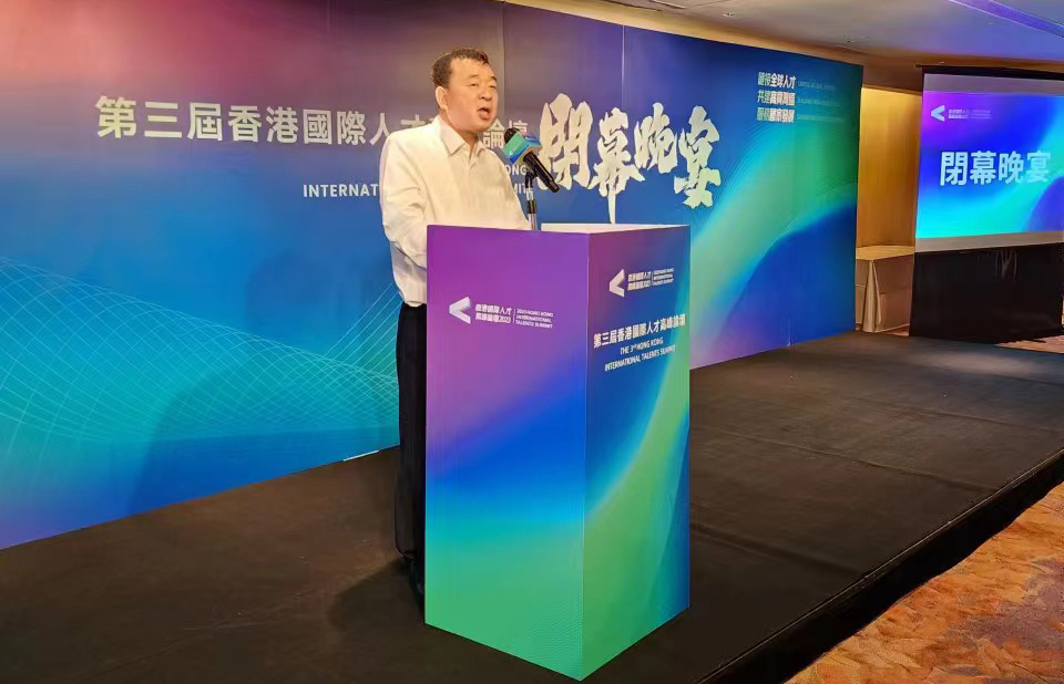 胜游亚洲·(中国区)官方网站