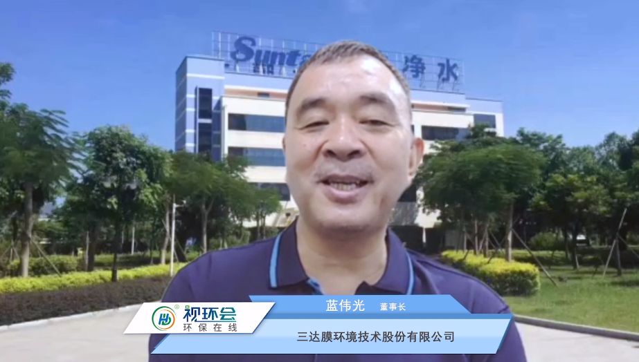 胜游亚洲·(中国区)官方网站