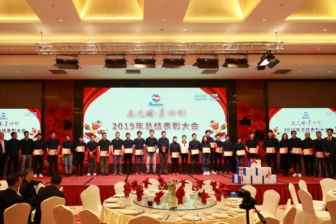 胜游亚洲·(中国区)官方网站