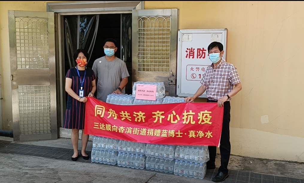 胜游亚洲·(中国区)官方网站