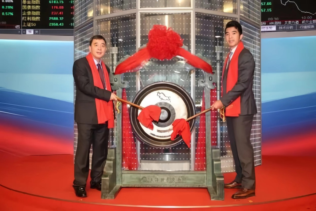 1116a 胜游亚洲·(中国区)官方网站