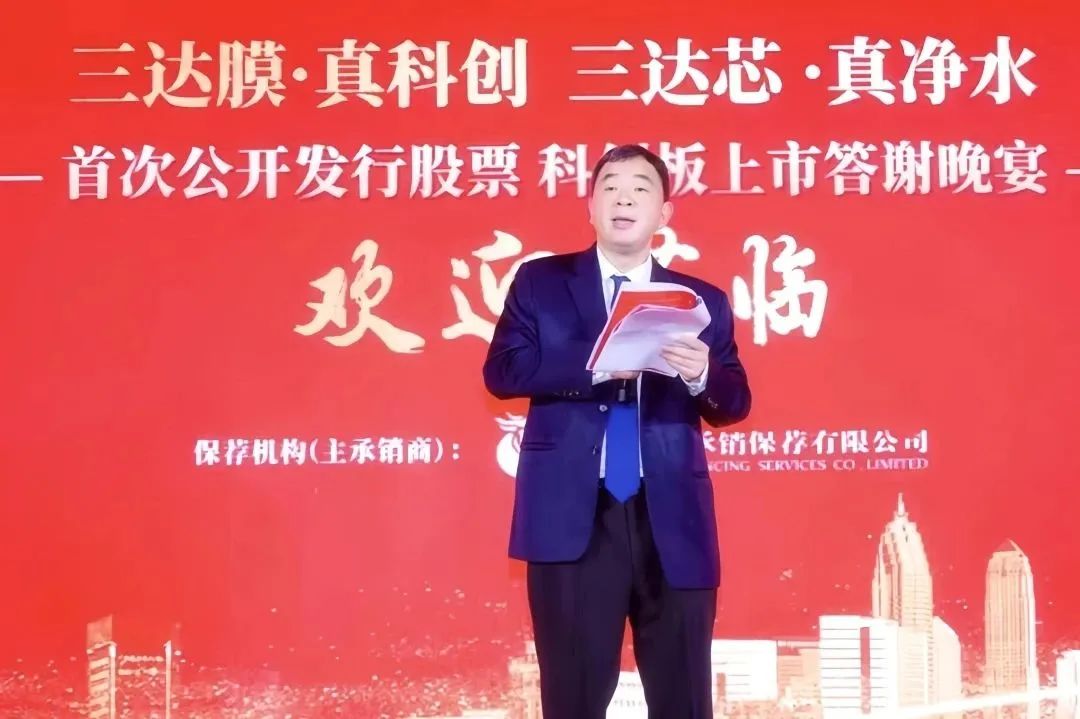 胜游亚洲·(中国区)官方网站