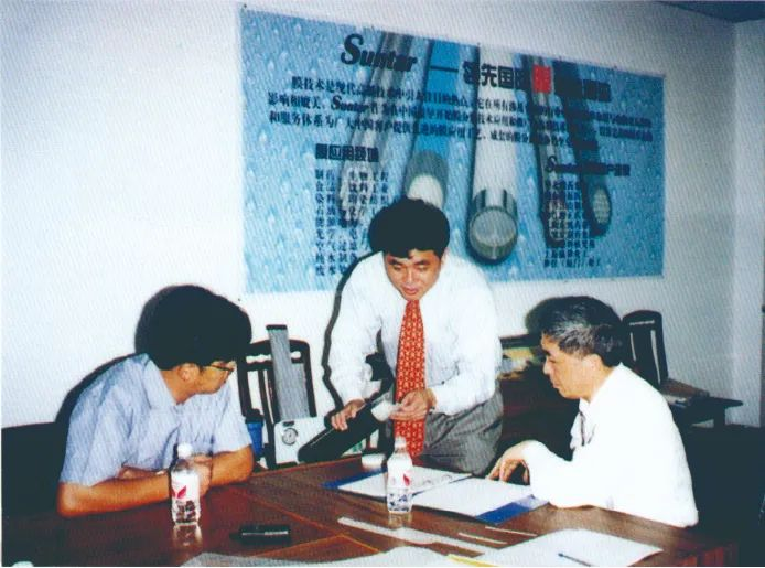 胜游亚洲·(中国区)官方网站