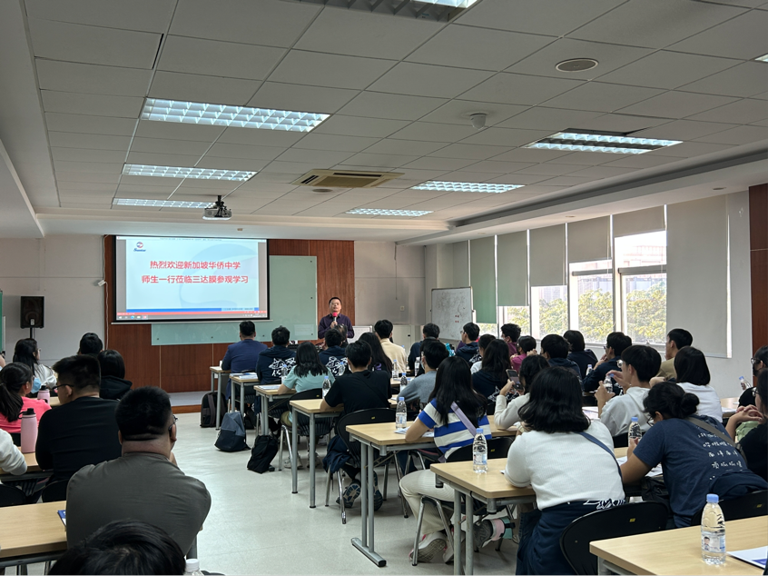 1121d 胜游亚洲·(中国区)官方网站