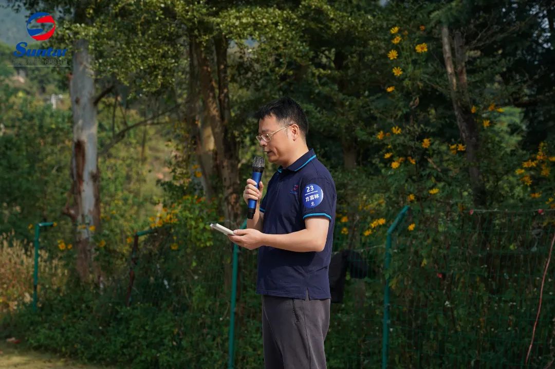 胜游亚洲·(中国区)官方网站