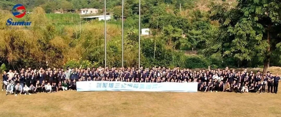 胜游亚洲·(中国区)官方网站