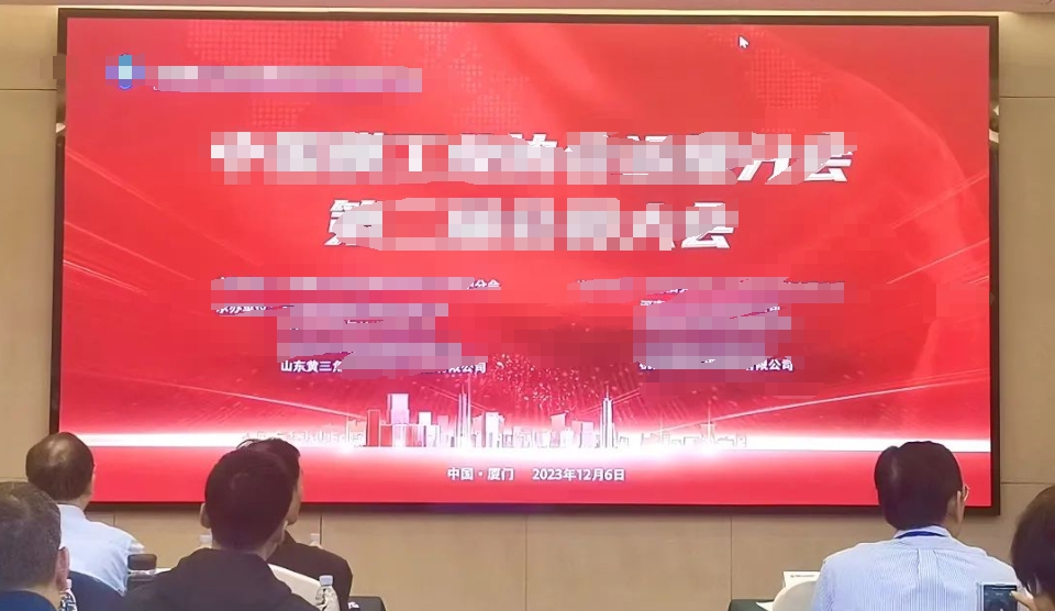 胜游亚洲·(中国区)官方网站
