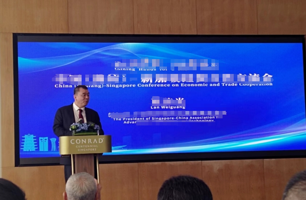 1218b 胜游亚洲·(中国区)官方网站