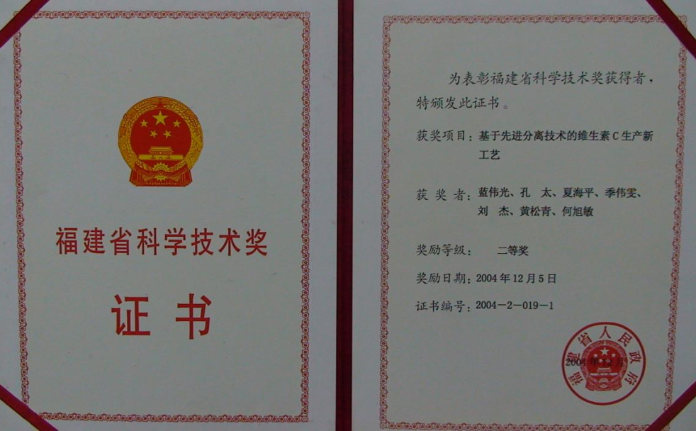 1218e 胜游亚洲·(中国区)官方网站