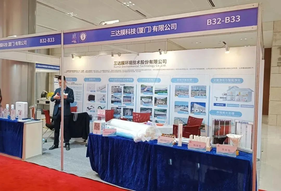 1219a 胜游亚洲·(中国区)官方网站
