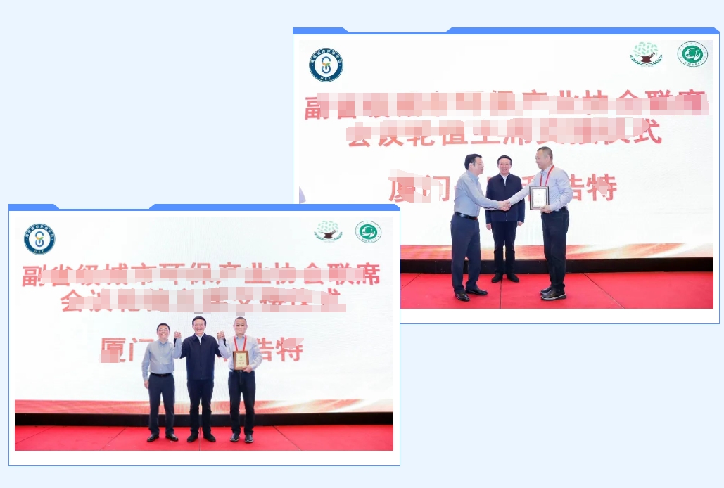 1219f 胜游亚洲·(中国区)官方网站