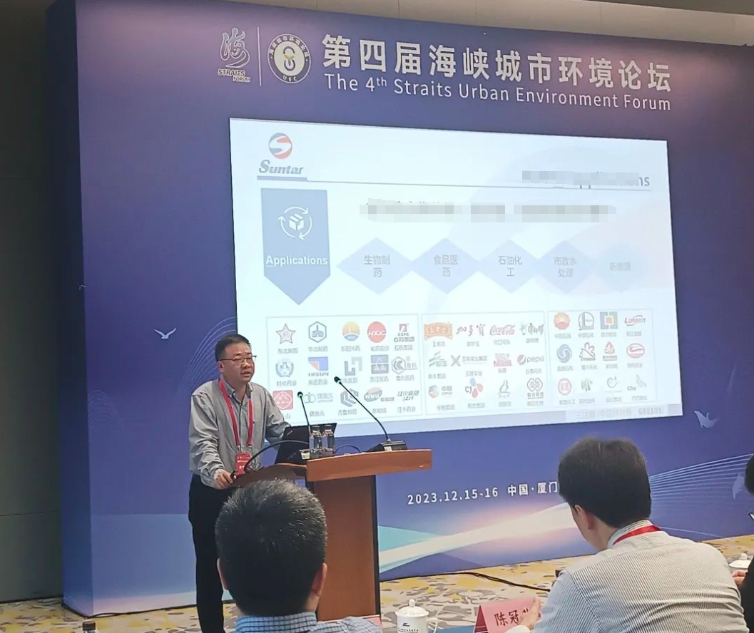 1219g 胜游亚洲·(中国区)官方网站