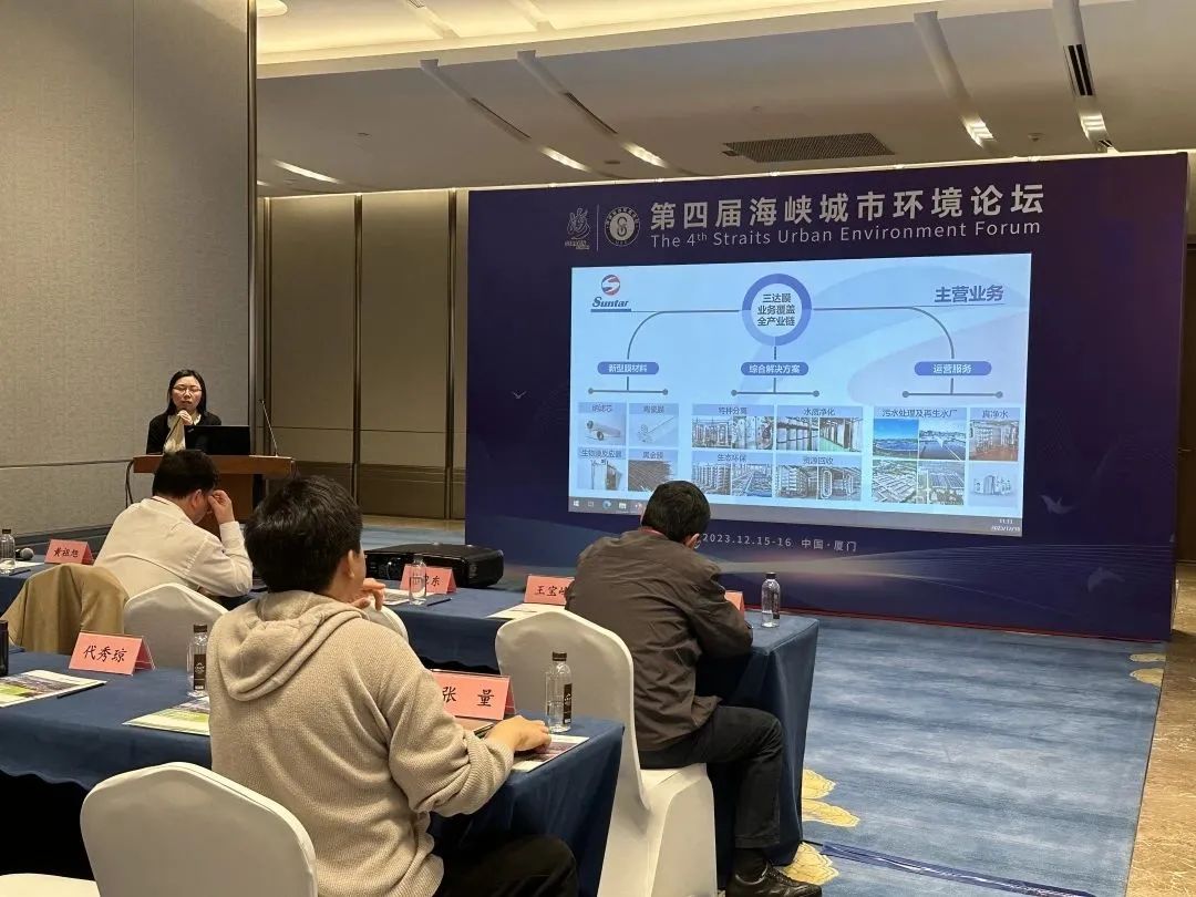 1219h 胜游亚洲·(中国区)官方网站