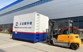 方舱医院的污水若何处置？胜游亚洲箱提供“硬核”科技支持！