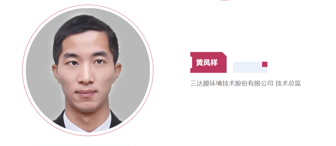 14-1 胜游亚洲·(中国区)官方网站