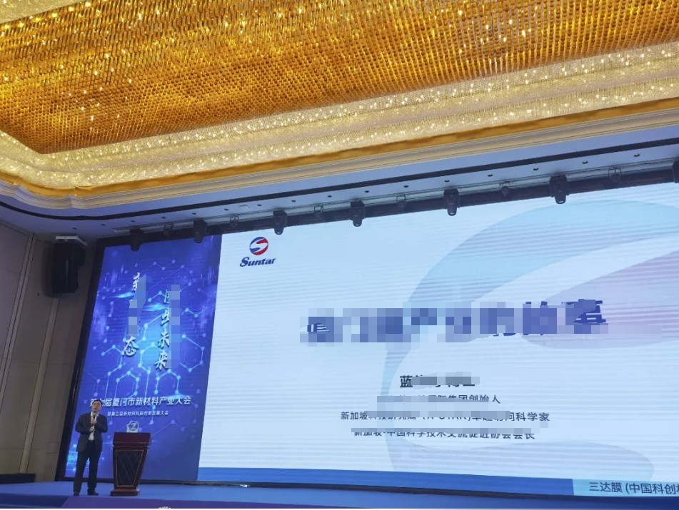 胜游亚洲·(中国区)官方网站