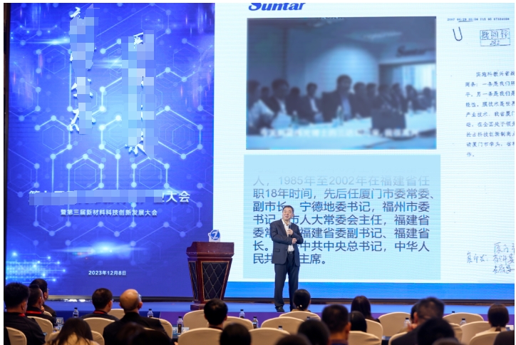 胜游亚洲·(中国区)官方网站