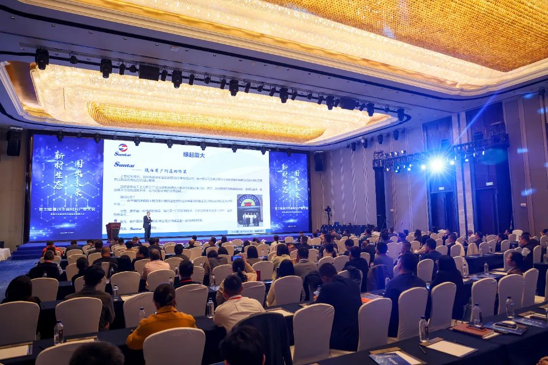 胜游亚洲·(中国区)官方网站