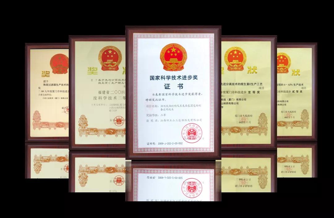 222 胜游亚洲·(中国区)官方网站