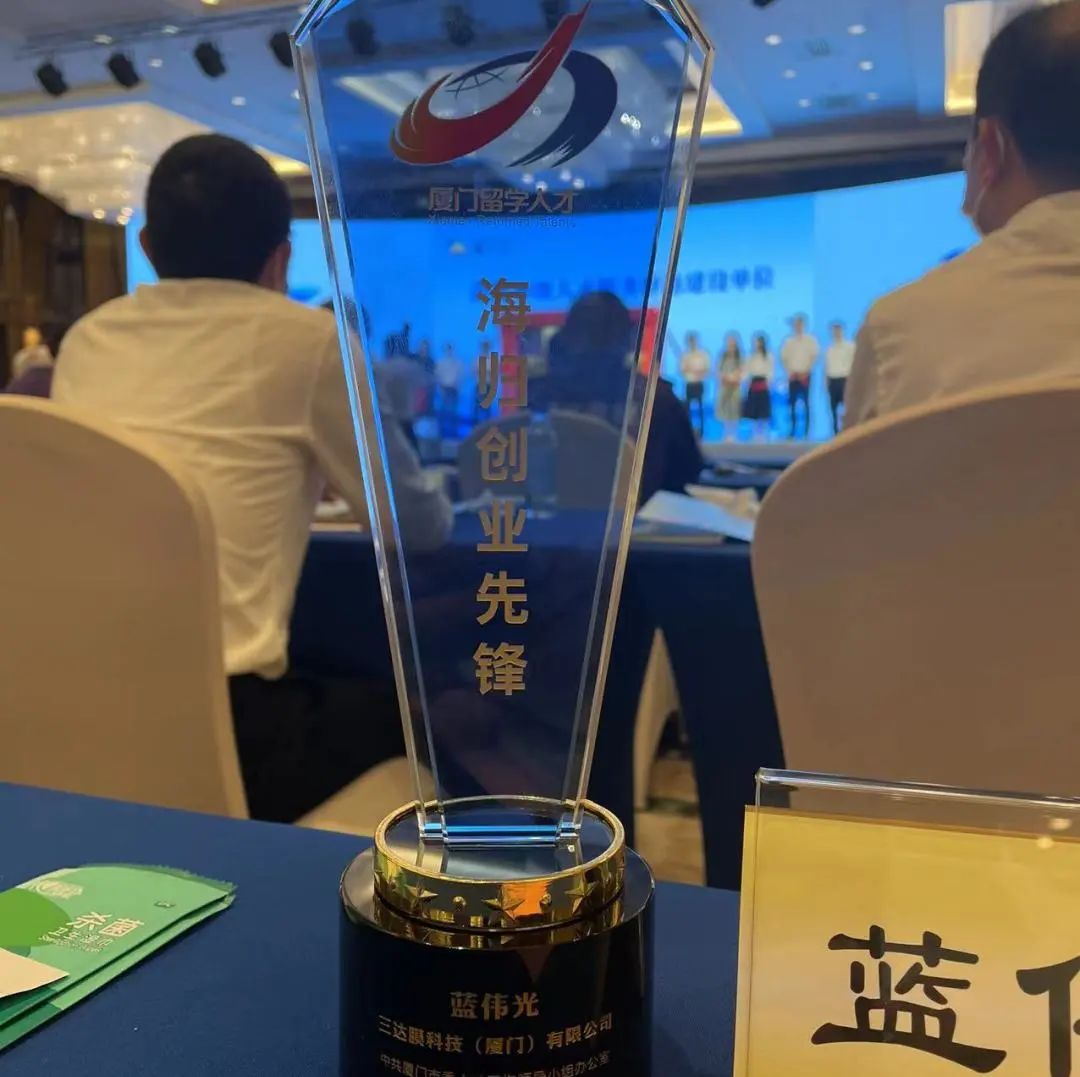 胜游亚洲·(中国区)官方网站