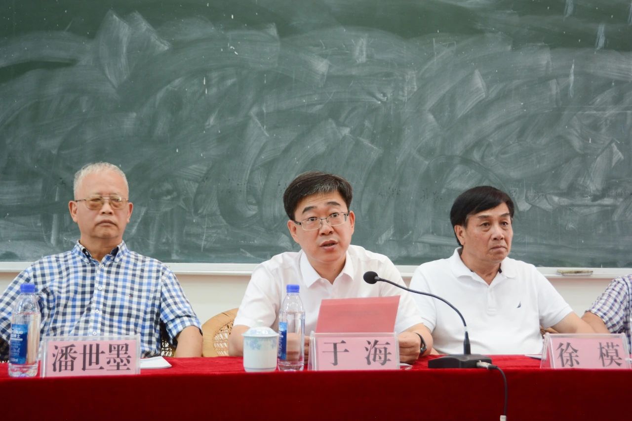 胜游亚洲·(中国区)官方网站